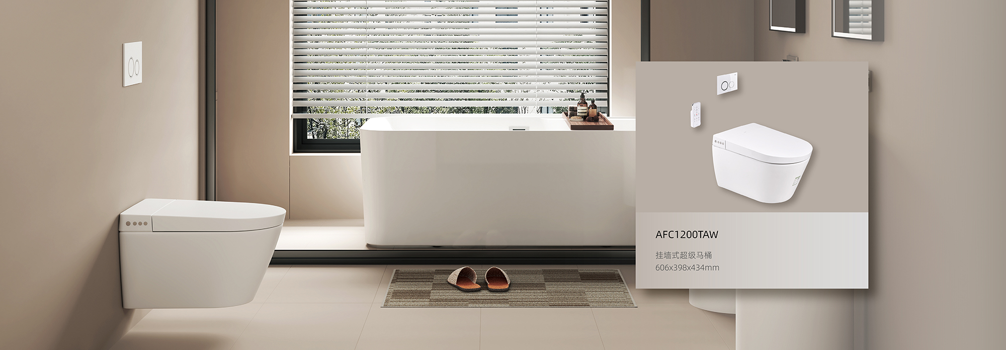 首页推荐产品（1）